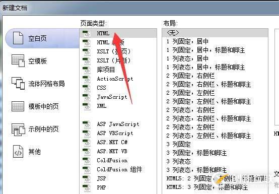 使用jquery判斷是否為數(shù)字的示例