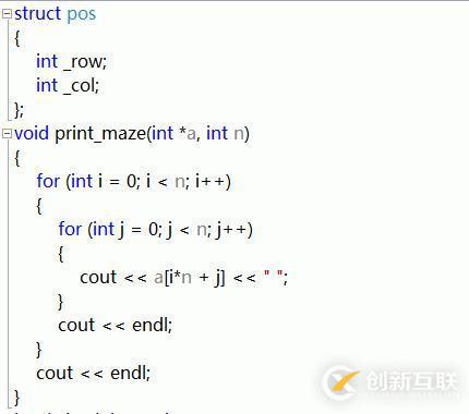 C++使用回溯算法解決簡單迷宮問題