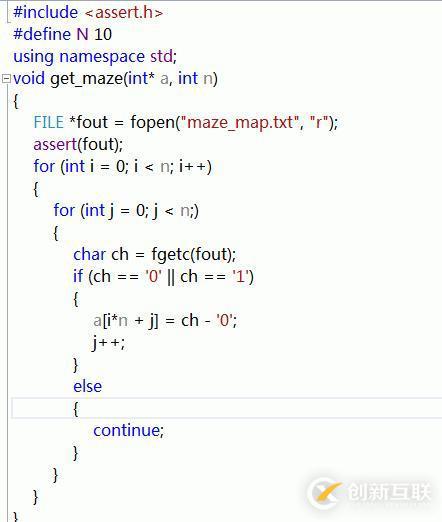 C++使用回溯算法解決簡單迷宮問題