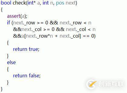 C++使用回溯算法解決簡單迷宮問題