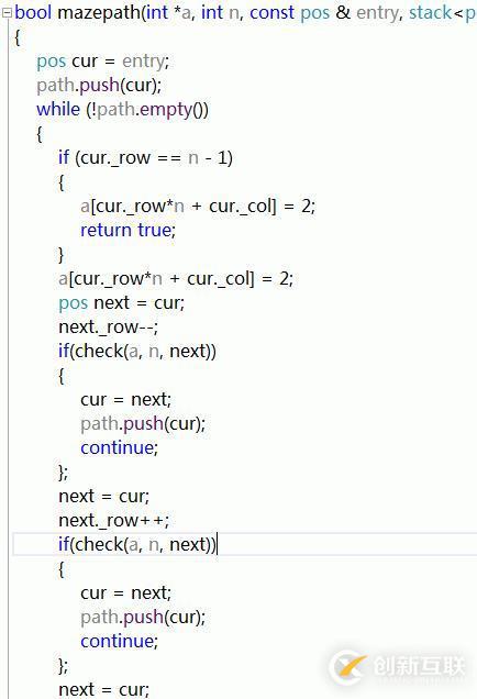 C++使用回溯算法解決簡單迷宮問題