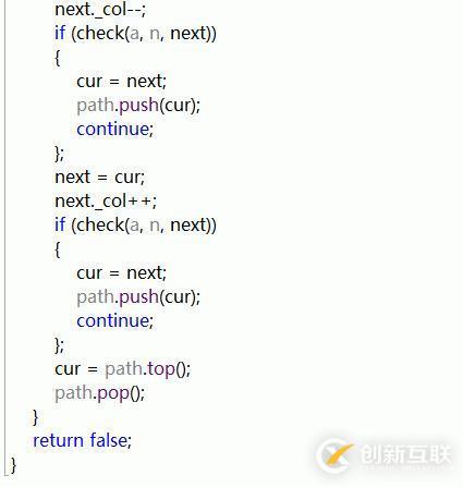 C++使用回溯算法解決簡單迷宮問題