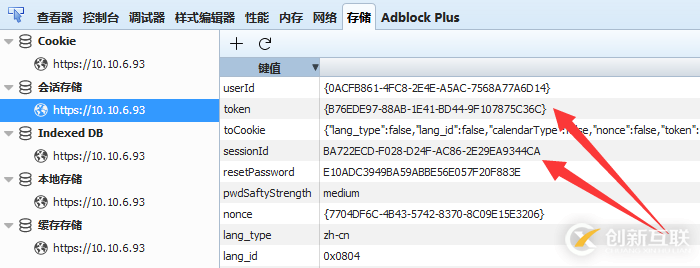 axios如何進(jìn)行封裝與傳參