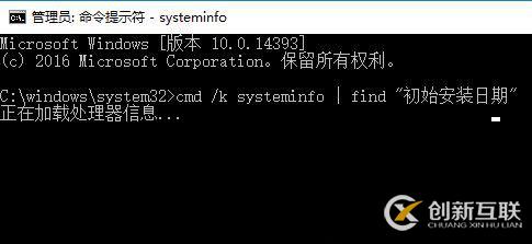 win7中g(shù)o語言的安裝方法