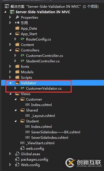 ASP.NET MVC5驗(yàn)證之Fluent Validation的示例分析