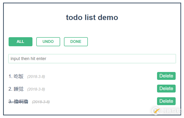 vue + vuex todolist的實(shí)現(xiàn)示例代碼