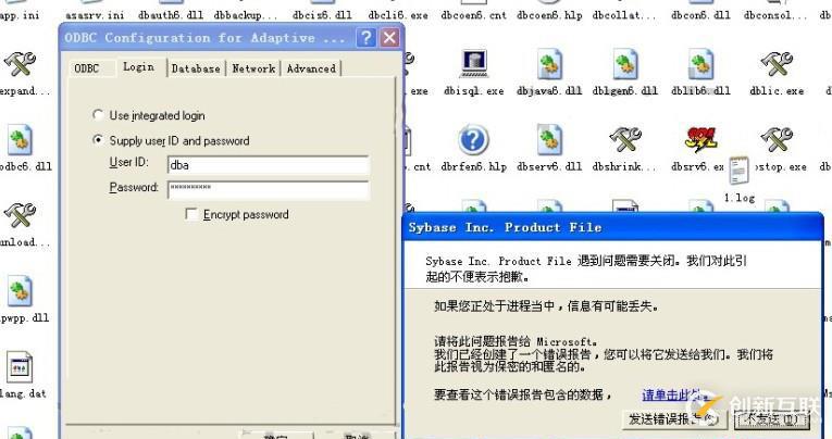針對(duì)Sybase數(shù)據(jù)庫(kù)無(wú)法啟動(dòng)的情況，我有話要說(shuō)