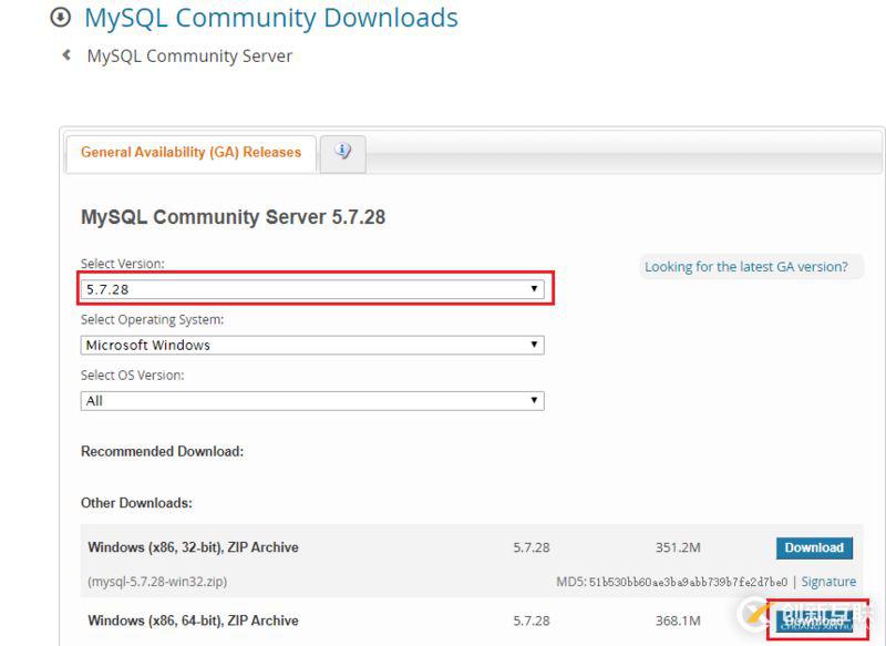 Windows下mysql-5.7.28下載、安裝、配置教程圖文詳解