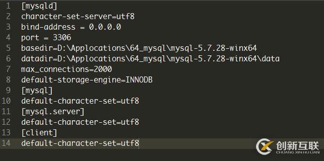 Windows下mysql-5.7.28下載、安裝、配置教程圖文詳解