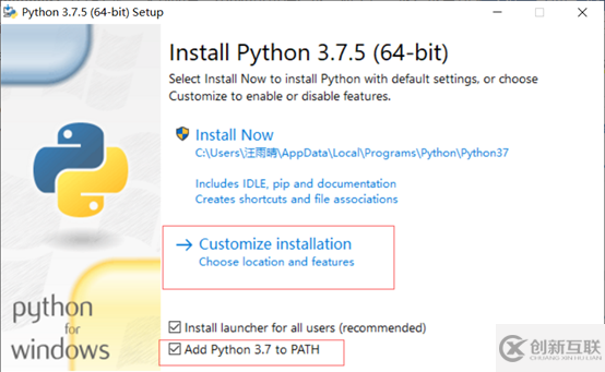 python3.10怎樣下載并安裝