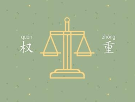 網(wǎng)站怎樣獲得高權(quán)重？