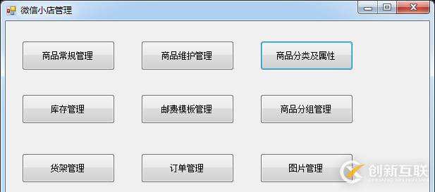 java是如何實現(xiàn)調(diào)用php接口的