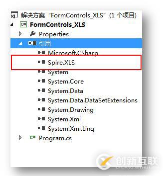 C# 如何向Excel添加、刪除表單控件