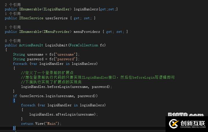 搭建了一個(gè)多項(xiàng)目、插件化的ASP.net MVC開發(fā)框架