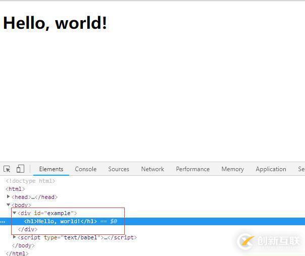 React的Hello World