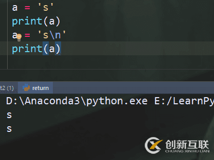 Python 運(yùn)行.py文件和交互式運(yùn)行代碼的區(qū)別詳解