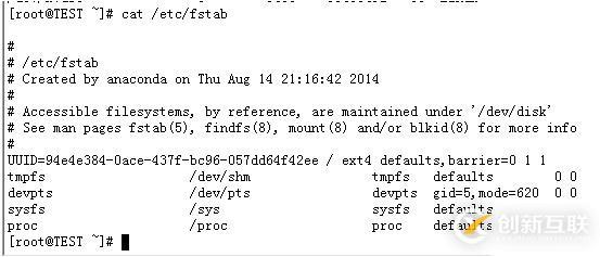 處理ECS Linux服務(wù)器重啟服務(wù)器、初始化系統(tǒng)后數(shù)據(jù)盤不見了的方法