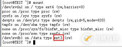 處理ECS Linux服務(wù)器重啟服務(wù)器、初始化系統(tǒng)后數(shù)據(jù)盤不見了的方法