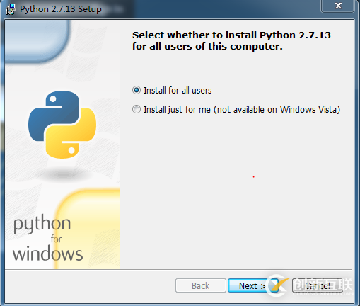 python2.7.13如何安裝配置