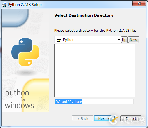 python2.7.13如何安裝配置