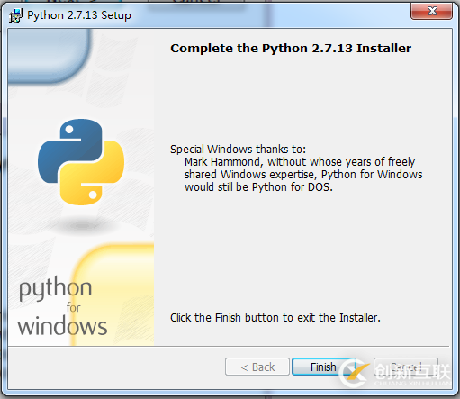 python2.7.13如何安裝配置