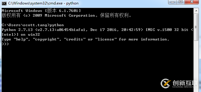 python2.7.13如何安裝配置