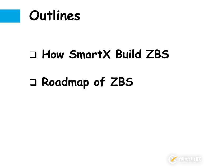 SmartX 產品技術解析：SMTX 分布式塊存儲 -- 元數據篇