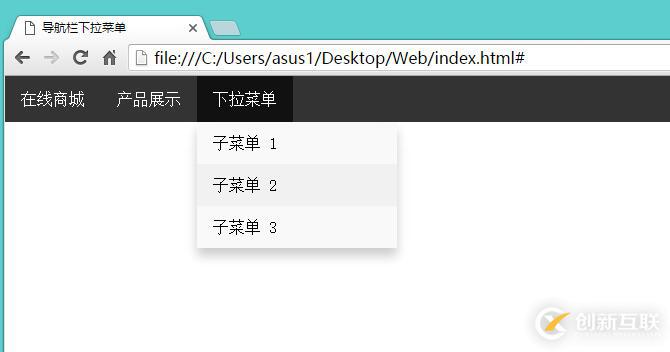 如何使用require.js+vue開發(fā)微信上傳圖片組件