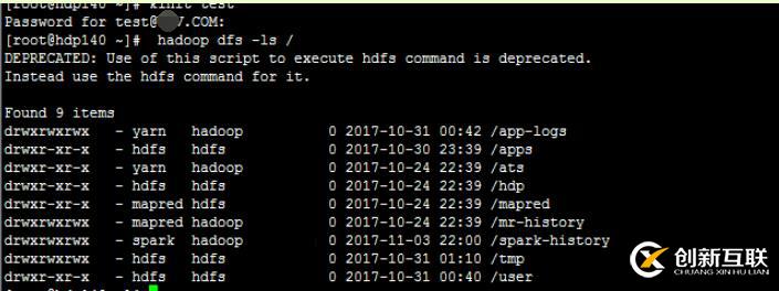 詳解Linux運(yùn)維工程師高級(jí)篇（大數(shù)據(jù)安全方向）