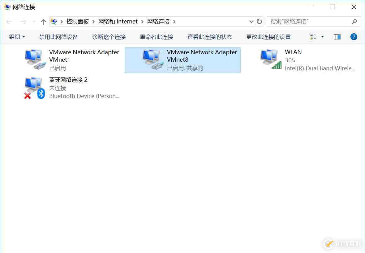 VMware中虛擬機共享主機網(wǎng)絡以及固定虛擬機IP