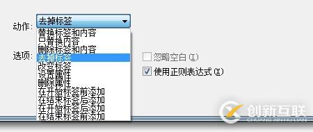 Redis哨兵原理是什么