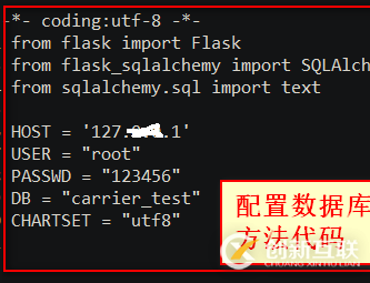 如何在更新修改后的Python模塊