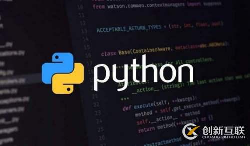 Python語言如何入門？新手入門教程限時免費領(lǐng)