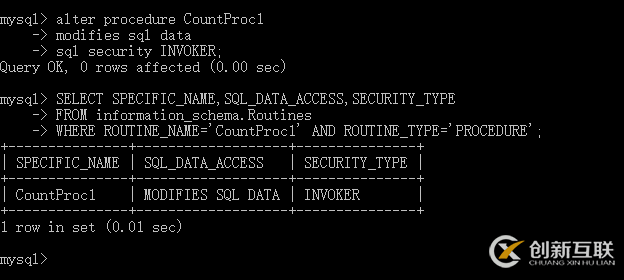 怎么對MySQL數(shù)據(jù)庫的存儲過程進(jìn)行修改