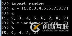利用python怎么隨機(jī)獲取list中的元素