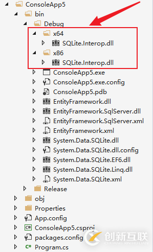 C# SQLite數(shù)據(jù)庫(kù)入門(mén)使用說(shuō)明