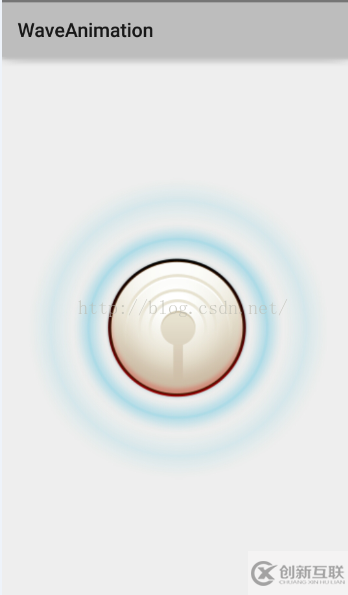 Android實(shí)現(xiàn)水波紋外擴(kuò)效果的實(shí)例代碼