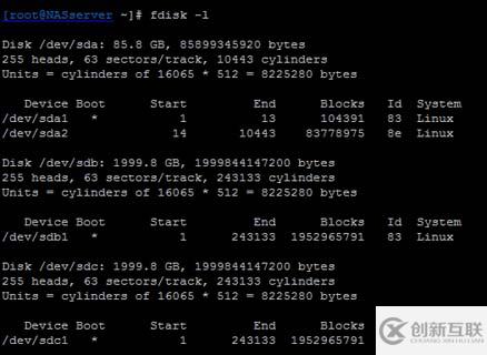 因NAS存儲故障引起的Linux系統(tǒng)恢復(fù)的過程分析