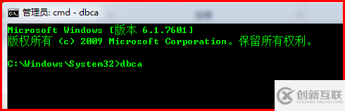 Windows如何安裝oracle11gR1 database 11.1.0.6