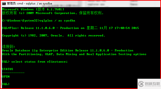 Windows如何安裝oracle11gR1 database 11.1.0.6