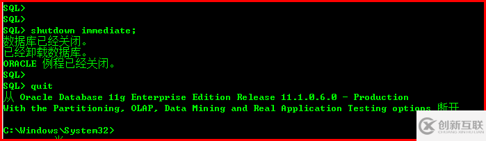 Windows如何安裝oracle11gR1 database 11.1.0.6