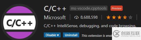 如何解決vscode閱讀c代碼outline不顯示的問(wèn)題
