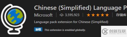 如何解決vscode閱讀c代碼outline不顯示的問(wèn)題
