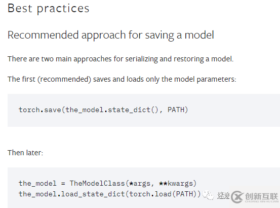 如何解決PyTorch中的No module named models