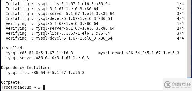 CentOS6.4下Mysql數(shù)據(jù)庫(kù)怎么安裝與配置