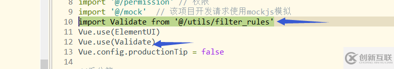 vue elementui form表單驗證的實現(xiàn)