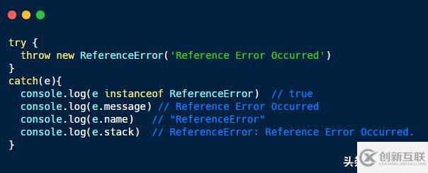 JavaScript 中的錯(cuò)誤對象類型有哪些