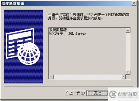 怎樣使用PowerDesigner 15對現(xiàn)有數(shù)據(jù)庫進行反向工程