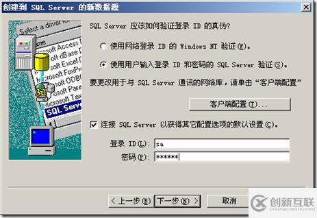 怎樣使用PowerDesigner 15對現(xiàn)有數(shù)據(jù)庫進行反向工程