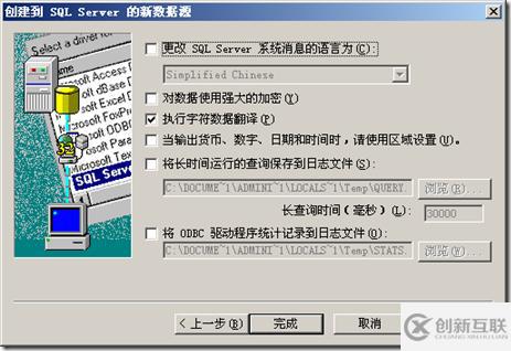 怎樣使用PowerDesigner 15對現(xiàn)有數(shù)據(jù)庫進行反向工程